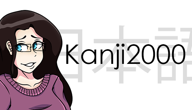 Kanji2000